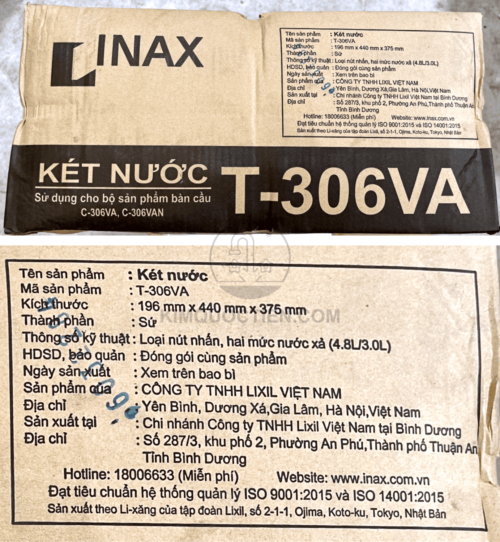 inax c306va