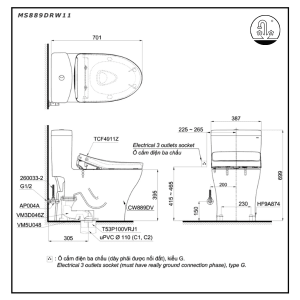 bản vẽ Bồn cầu thông minh ToTo MS889DRW11
