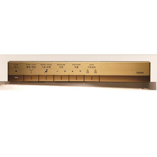 bảng điều khiển toto neorest