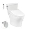 Bồn Cầu Điện Tử TOTO CS986GW14#XW Kèm Nắp Rửa Điện Tử WASHLET Dòng C5 - TCF24410AAA (220V)