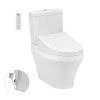 Bồn Cầu Điện Tử TOTO CS948DW14#XW Kèm Nắp Rửa Điện Tử WASHLET Dòng C5 - TCF24410AAA (220V)