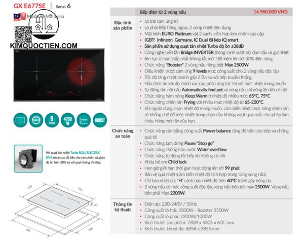 Bếp điện từ GRANDX GX E677SE 
