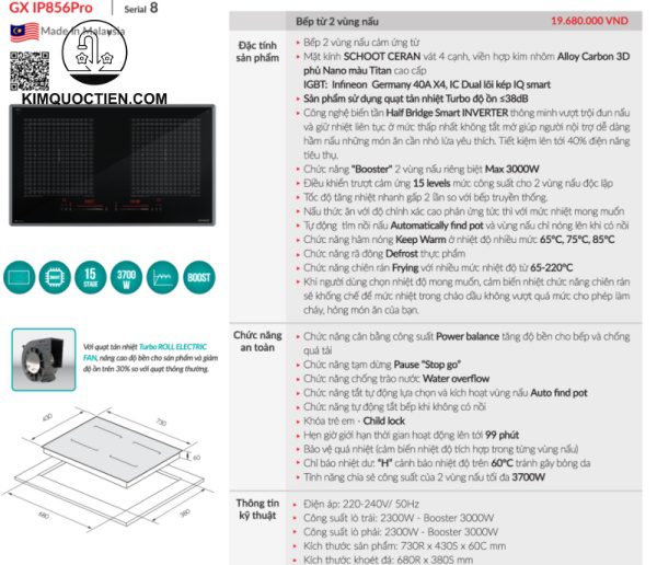 bếp từ GrandX GX IP856Pro